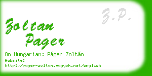 zoltan pager business card
