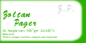 zoltan pager business card